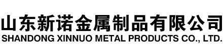 清丰隧道注浆管|清丰钢花管|清丰超前小导管|清丰无缝注浆管|清丰注浆钢花管|清丰中空注浆锚杆|清丰隧道管棚管